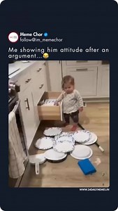 52 reactions | Really I am angry  | Meme Sarcasm Comedy | Facebook