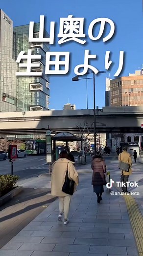 専修大学のイメージと特徴を徹底解説