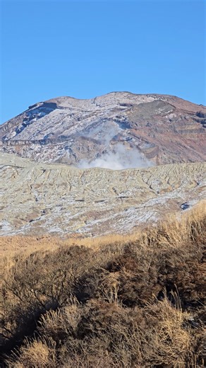 1.1K views | Road to Mount Aso. It is Japan's largest active volcano, located in Kumamoto Prefecture. Mount Aso emits hazardous volcanic gases, primarily sulfur dioxide as you can see from far. | Places And Foods | Facebook