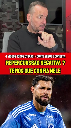 CapCut: como fazer um vídeo incrível com CapCut (Guia rápido)