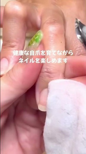 ジェルで爪が薄くなっていませんか？｜爪を削らないパラジェルで始める爪育ネイル【Peach Pot】