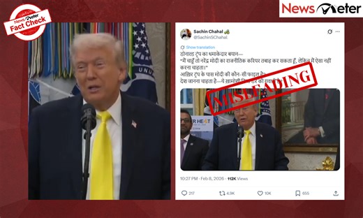 Fact Check: Trump says he can destroy Modi’s political career? No, here’s the truth