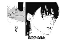 《电锯人》第二季