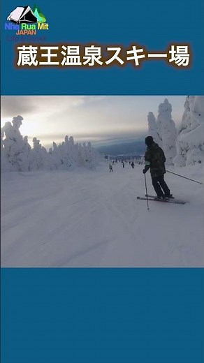蔵王ロープウェイ山頂線 Zao Ropeway mountaintop line _ Yamagata Zao Onsen Ski Resort - Nha Rua Mit