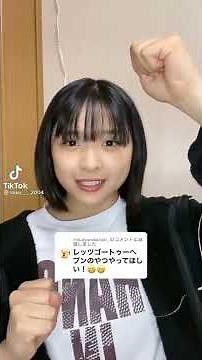 桑島海空 かわいい集