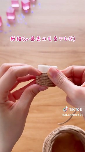 手作りおもちゃのプレゼントアイデアと作り方