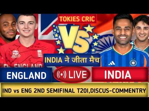 Live, Titans VS Dolphins Commentry | DOL vs TIT 8TH ODI DISCUS-ANALYSIS | Tokies cric