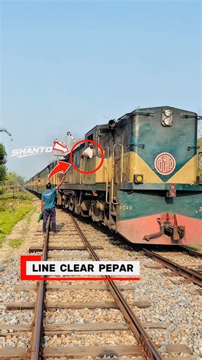 Line clear Pepar #foryou #railway #usa #railfan