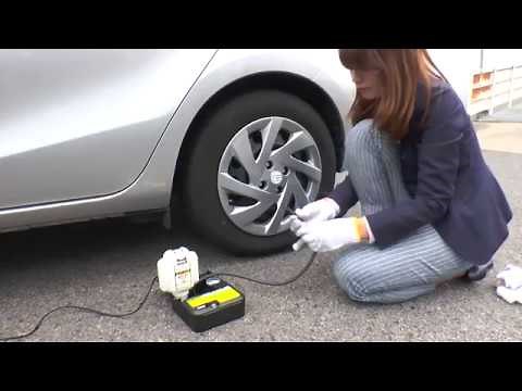 パンクしたときは（パンク修理キット装着車）