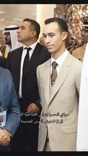 مولاي الحسن يترأس افتتاح الدورة 17 لمعرض الفرس بالجديدة