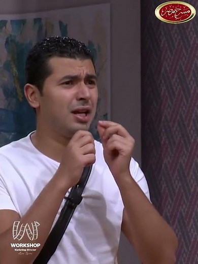 على ربيع الرد الـ بيجي في دماغه بيقولوا رهيب بجد..😂😂😂😂😂😂#مسرح_مصر