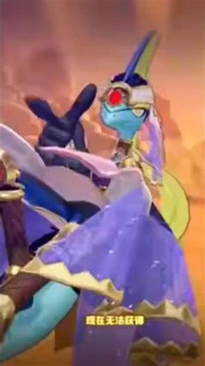 Inteleon new Holowear spotlight in Pokémon UNITE #pokemon #viralvideo #viral #shorts