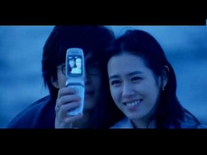 April Snow (2005) Trailer