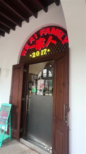 Delicious Buffet Experience at We AI Family Restaurant