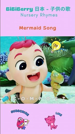 Mermaid Song | Rescue Mermaid under the Sea | BiBiBerry | Kids Songs & Nursery Rhymes