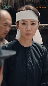 Bé Tư, Chín Lủng ai bất nhơn hơn ai, một chín một mười --- Ai Thương Ai Mến 📌 Suất chiếu đặc biệt 31/12/2025 📌 Khởi chiếu toàn quốc 01.01.2026 #AiThuongAiMen #PhimAiThuongAiMen #ThuTrangEntertainment #CGV #Vpictures | Ai Thương Ai Mến