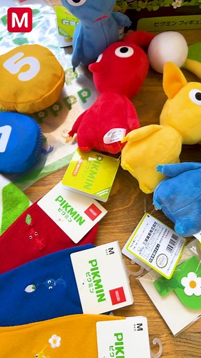 Explore the Adorable World of Pikmin Collection