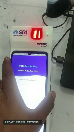 SBI CSP Kiosk Banking Update | जरूरी जानकारी #shorts