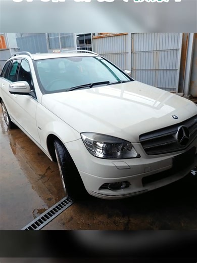 ベンツ C200 コンプレッサー ステーションワゴンの中古部品はUPJ.Partsで販売中！売り切れごめん📣 自動車純正中古パーツ専門店ユーズドパーツジャパン🚗 管理:UPJ-923963 #Cクラスステーションワゴン #Cクラスワゴン #S204 #ユーズドパーツジャパン #UPJ
