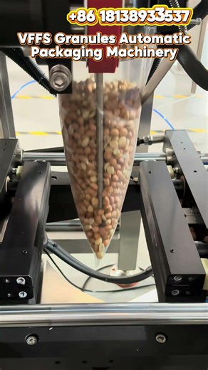 Granules high output packing machinery fully automatic multi head weigher packaging. #machine