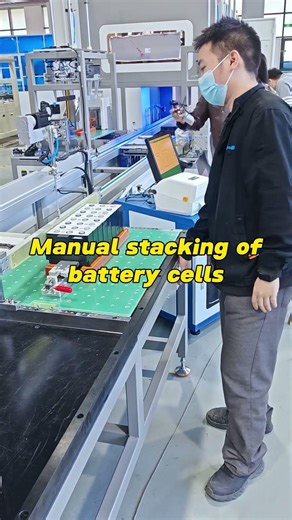 Manual stacking of battery cells#machine #lithiumbattery #factory #equipment #manufacturing