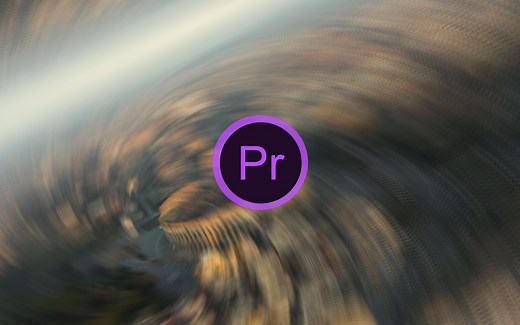 【Pr教程】如何用pr做一个超顺滑的旋转转场