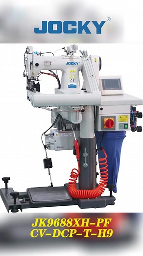 Automatic feed off the arm sewing machine.#sewingmachinery #garmentequipment #sewing #automaticsewingmachine #buttonattachingmachine