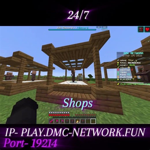 Use This Sound #minecraft #phonk #server