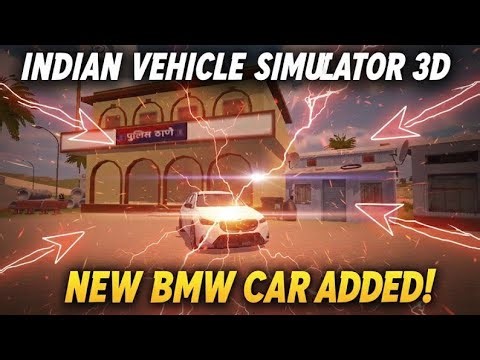 New BMW Car Update 🔥 | Indian Vehicle Simulator 3D Live Gameplay 😱