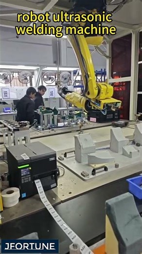 robot ultrasonic welding machine