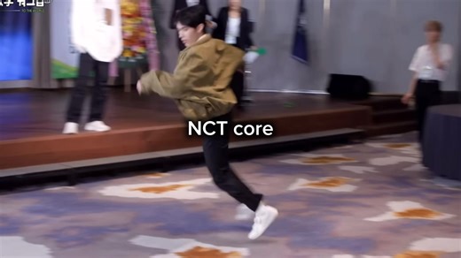 Nct core 💃🏻🕺🏻 #nct #nctdream #nct127 #nctu #kpop #fyp #funnymemes #humour #tropdrole #pourtoii