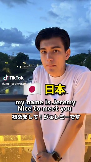 Comparing English Accents Around the World