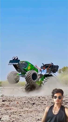 WAIT For End....................