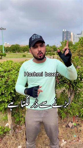 Street fight self defence #viralvideo #foryou #unfreezemyacount #hashmisahab #mmafighter