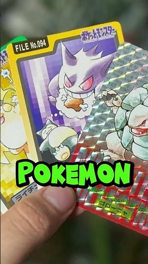 The First Pokémon Cards Ever Made Weren’t What You Think