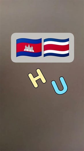28 មករា 2026