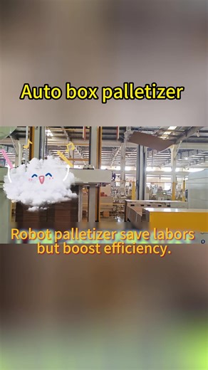 Robot palletizer save labours but boost efficiency, which you will choose?#robots #foryou #automatic #packaging #boxfactory#palletizer