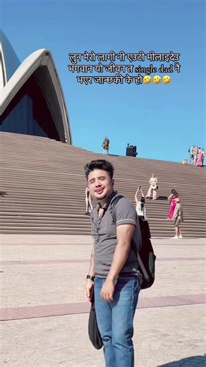 Discover Australia's Opera House: A Creator's Insight