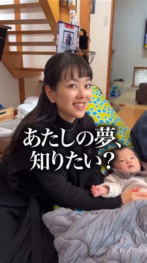 あやとオーズ on Instagram: "目指せ夢のヨーロッパ✈️ 旅行アプリNEWT（ニュート）@newt_guideで2/7（土）12:00〜 「感謝祭」開催🎉先着で海外¥19,880～でいけちゃうよ！ あと最大5万円が当たる「たびガチャ」も開催🔥 みんなもアプリダウンロードしてね！ #PR #NEWT #海外旅行 #感謝祭"