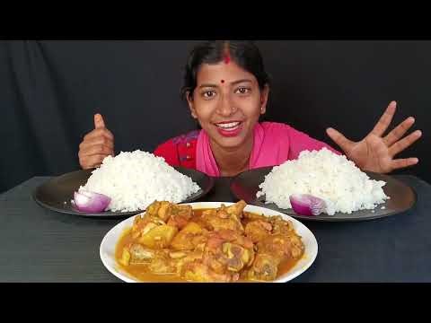 Chicken 🍗 Curry With Rice Eating Challenge || Food Ninja Eating Show