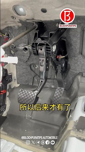 What causes brake failure? Teach you how to prevent it!