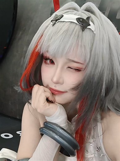 Exploring Cosplay Trends with Senaka