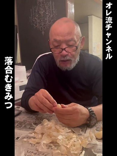 【にんにく】蜂蜜漬けと醤油漬け【むきみつ】