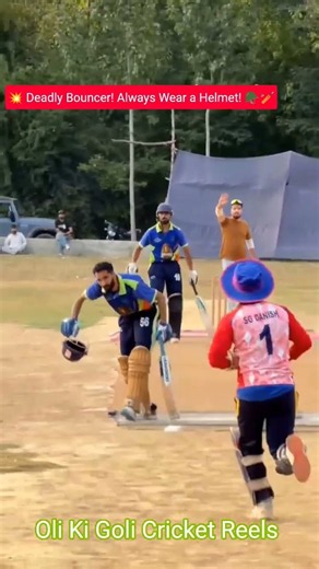💥 Deadly Bouncer! Always Wear a Helmet! 🪖🏏#Cricket #Bouncer #Helmet #CricketSafety #FastBowling
