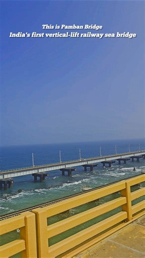 India ka Pamban Bridge in Rameshwaram. #pamban #roadtripindia #rameshwaram #incredibleindia