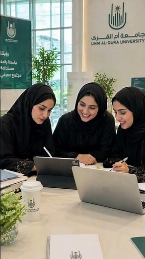 Umm Al-Qura University Girls Life in Saudi Arabia 🇸🇦 | Student Lifestyle ✨