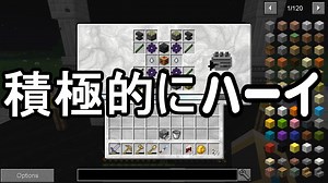 【Minecraft】ありきたりな技術時代#40【SevTech: Ages】【ゆっくり実況】