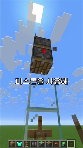 갑옷거치대 잡지식