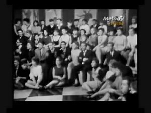 Dancing at 1963 Hully Gully 1