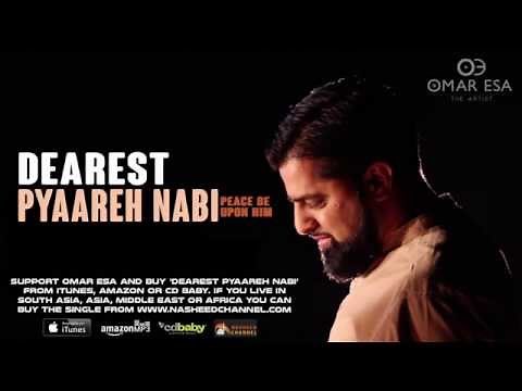 Omar Esa - Pyaareh Nabi (Official Nasheed Video) | Vocals Only